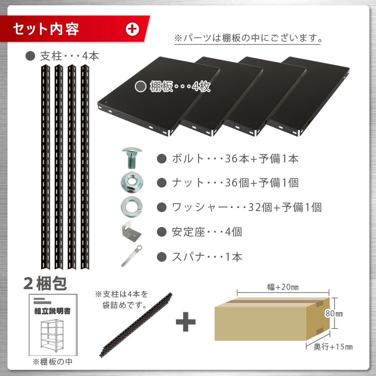 ̵<br>NC-875-124<br>87.5߱45߹⤵120cm<br>ڥåΥޡ<br>