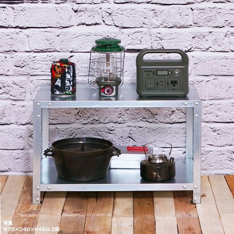 ������̵����<br>���ѥӥˡ��륫�С���<br>NSTR-056��2��<br>��80�߱���40�߹⤵45cm<br>