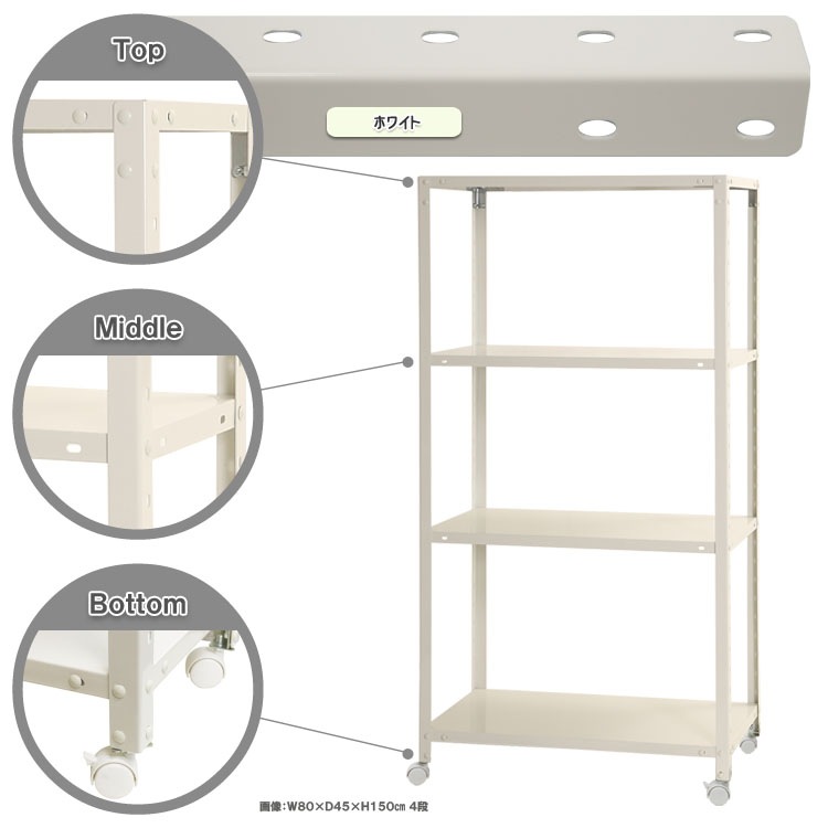 ������̵����<br>NSTR-K-556��4��<br>��80�߱���40�߹⤵153.5cm<br>�ڥ��������å��Υ������ޡ�<br>