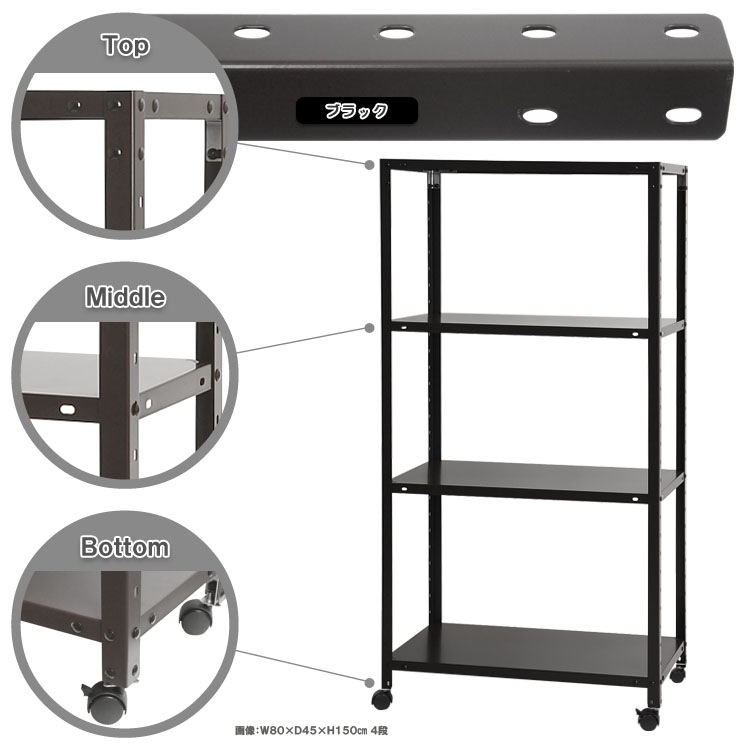 ������̵����<br>NSTR-K-556��4��<br>��80�߱���40�߹⤵153.5cm<br>�ڥ��������å��Υ������ޡ�<br>