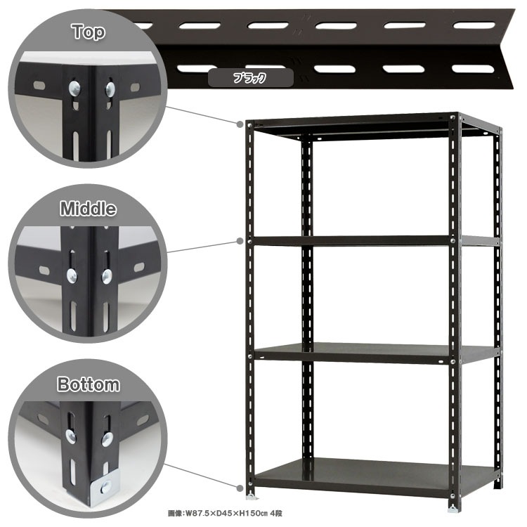 ̵<br>NC-875-154<br>87.5߱45߹⤵150cm<br>ڥåΥޡ<br>