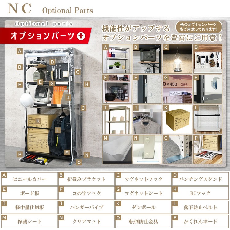 ������̵���ۥϥ󥬡���å�<br>HR-NC-1200-21��3��<br>��120�߱���45�߹⤵210cm<br>�ڥ��������å��Υ������ޡ�<br>