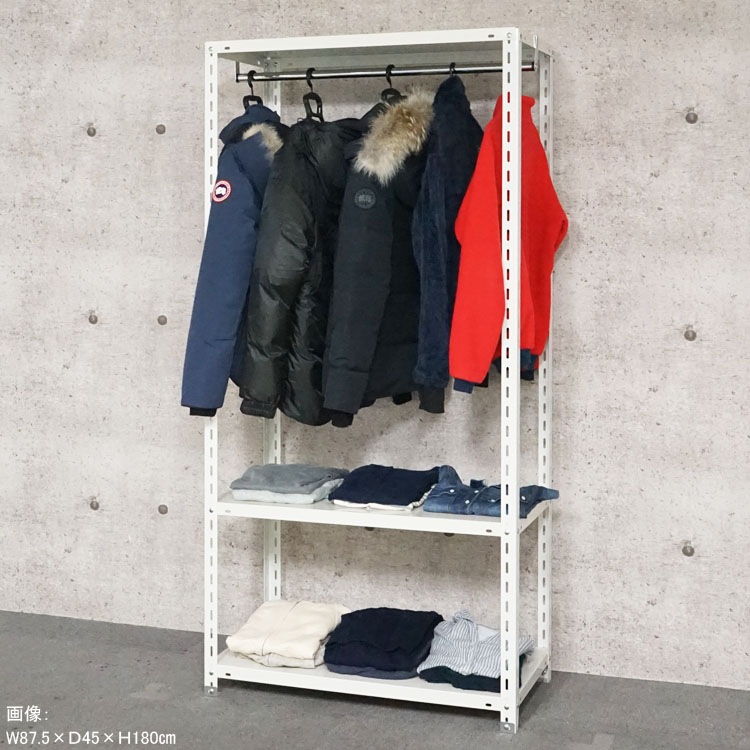 ������̵���ۥϥ󥬡���å�<br>HR-NC-1200-21��3��<br>��120�߱���45�߹⤵210cm<br>�ڥ��������å��Υ������ޡ�<br>