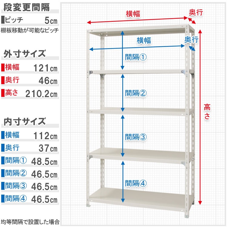 ������̵���ۥϥ󥬡���å�<br>HR-NC-1200-21��3��<br>��120�߱���45�߹⤵210cm<br>�ڥ��������å��Υ������ޡ�<br>