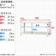 ������̵����<br>���ѥӥˡ��륫�С���<br>NSTR-063��2��<br>��90�߱���20�߹⤵45cm<br>