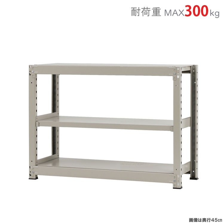 ������̵����<br>���ѥӥˡ��륫�С���<br>���̥�å�300kg��3��<br>��120�߱���75�߹⤵90cm<br>