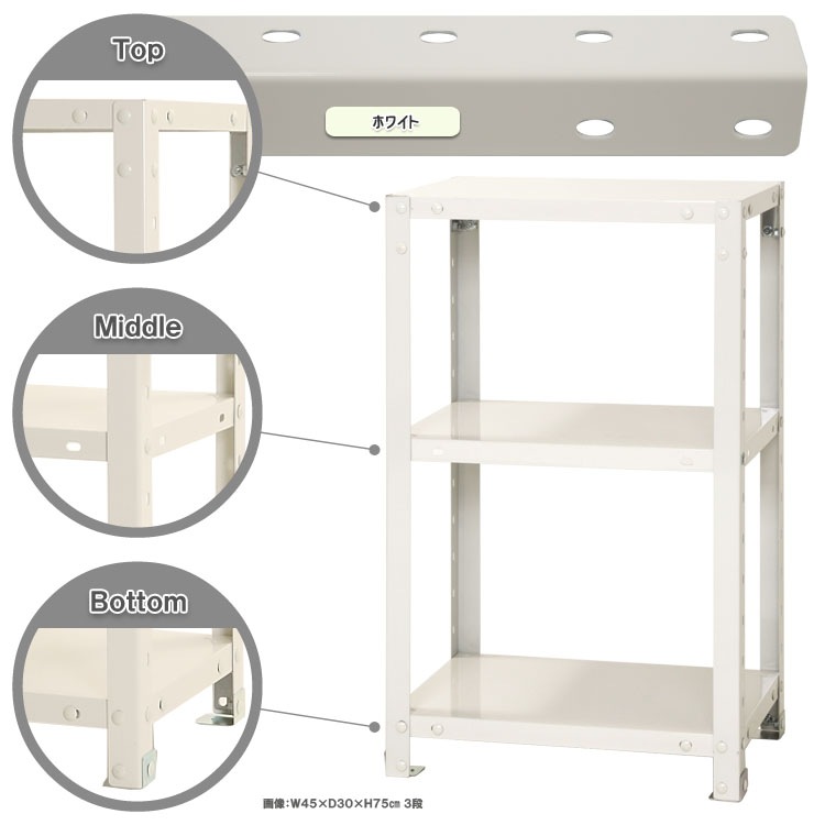 ̵<br>NSTR-2243<br>45߱30߹⤵75cm<br>ڥåΥޡ<br>