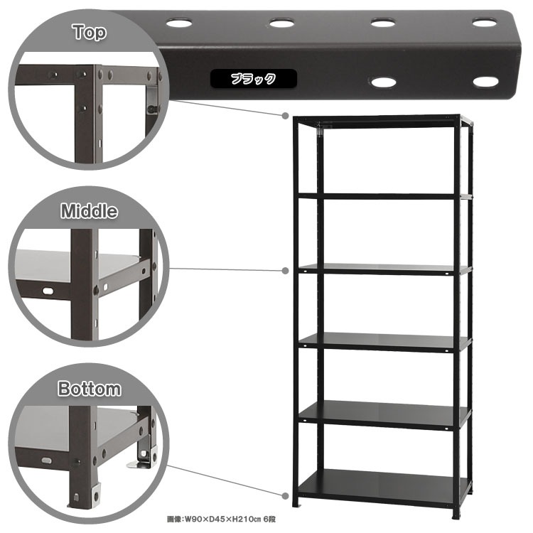 ̵<br>NSTR-7646<br>90߱30߹⤵210cm<br>ڥåΥޡ<br>
