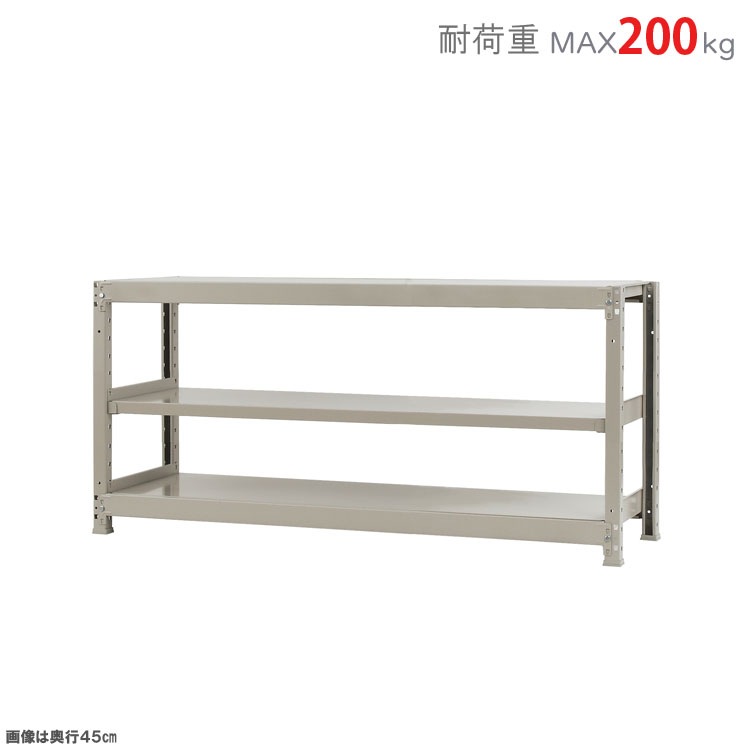 ������̵����<br>���ѥӥˡ��륫�С���<br>�����̥�å�200kg��3��<br>��150�߱���45�߹⤵75cm<br>