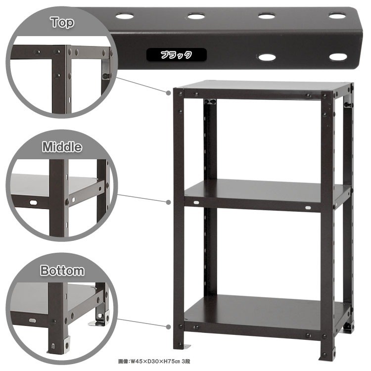 ̵<br>NSTR-2273<br>45߱45߹⤵75cm<br>ڥåΥޡ<br>