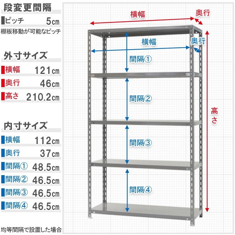 ������̵����<br>BC-����-2-21��5��<br>��120�߱���45�߹⤵210cm<br>�ڥ��������å��Υ������ޡ�<br>