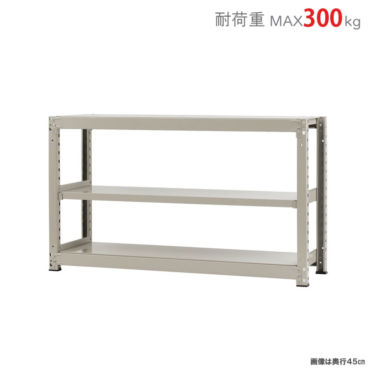 ������̵����<br>���ѥӥˡ��륫�С���<br>���̥�å�300kg��3��<br>��150�߱���45�߹⤵90cm<br>