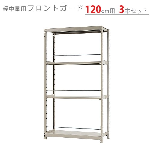 ������̵����<br>������ê�� �ե���ȥ�����<br>��120cm�ѡ�3����<br>�ڥ��������å��Υ������ޡ�<br>