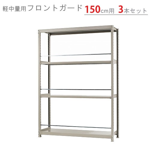 ������̵����<br>������ê�� �ե���ȥ�����<br>��150cm�ѡ�3����<br>�ڥ��������å��Υ������ޡ�<br>