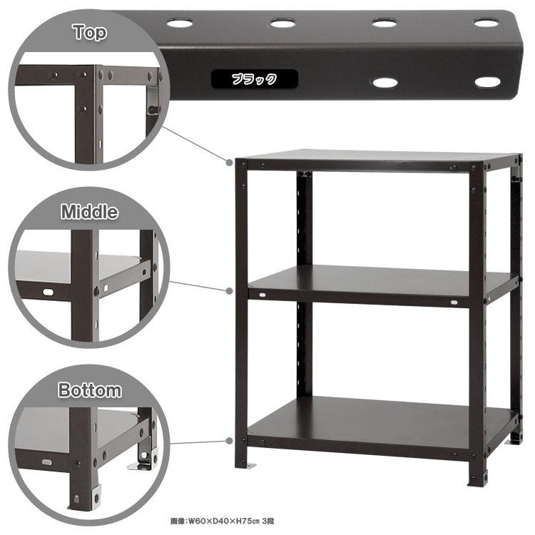 ̵<br>NSTR-2343<br>60߱30߹⤵75cm<br>ڥåΥޡ<br>