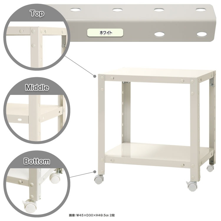 ������̵����<br>NSTR-K-023��2��<br>��45�߱���20�߹⤵48.5cm<br>�ڥ��������å��Υ������ޡ�<br>