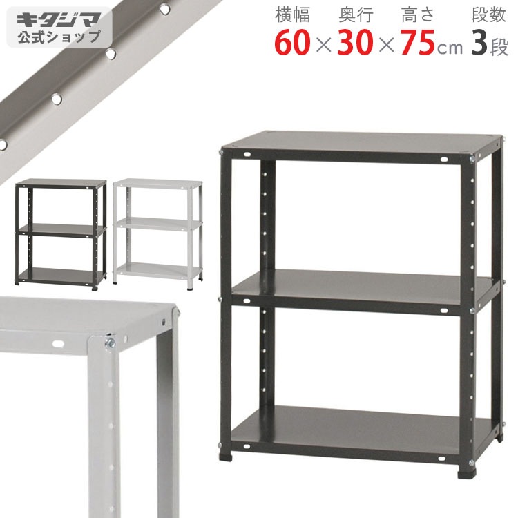 ̵<br>DK-2633<br>60߱30߹⤵75cm<br>ڥåΥޡ<br>