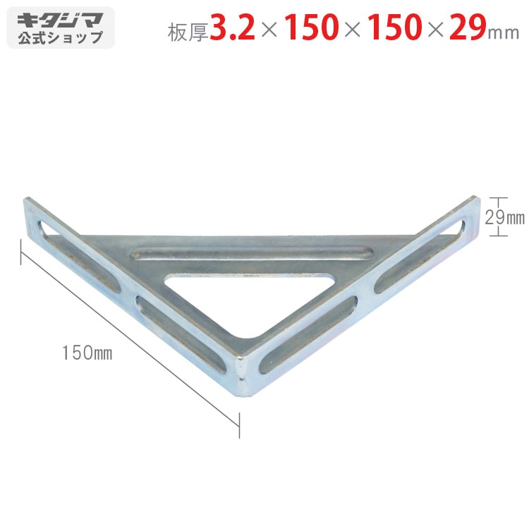 ������̵����<br>TA�֥饱�å� TA-15<br>29��150��150mm<br>�ڥ��������å��Υ������ޡ�<br>