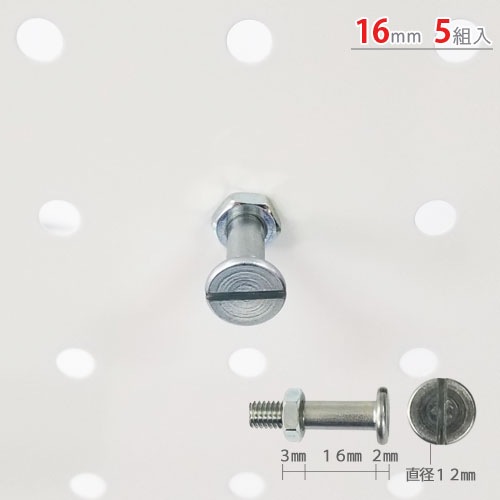 ������̵����<br>�ѥ�����ѥԥ�<br>16mm 5�ܥ��å�<br>�ڥ��������å��Υ������ޡ�<br>