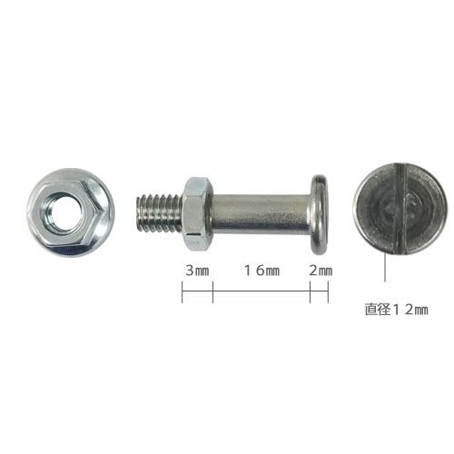 ������̵����<br>�ѥ�����ѥԥ�<br>16mm 5�ܥ��å�<br>�ڥ��������å��Υ������ޡ�<br>