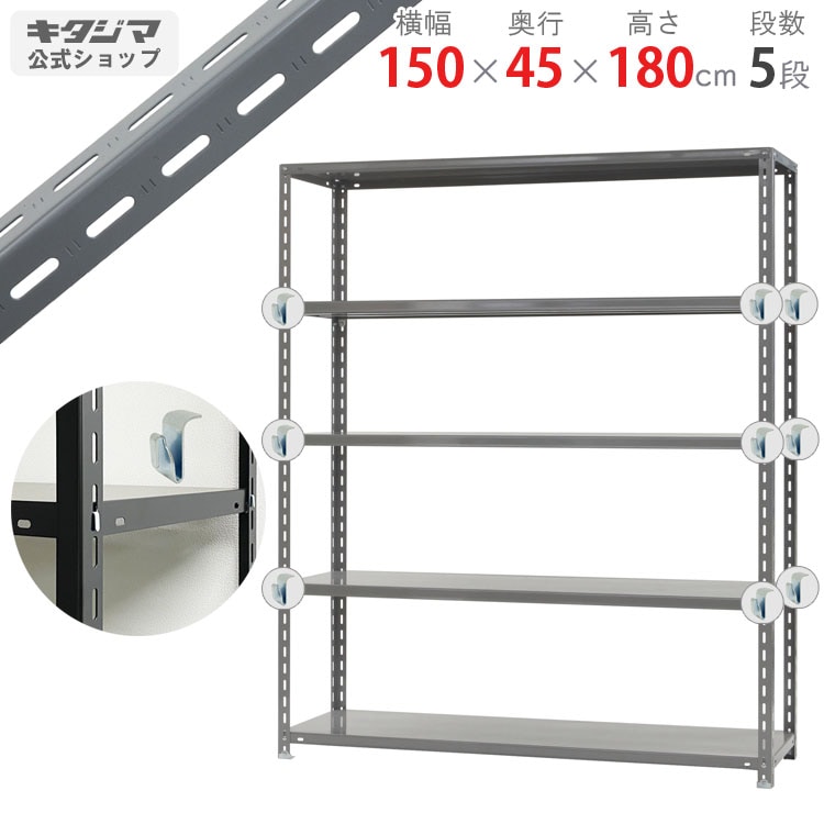 ������̵����<br>BC-����-3-18��5��<br>��150�߱���45�߹⤵180cm<br>�ڥ��������å��Υ������ޡ�<br>