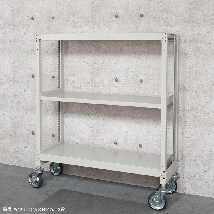 ������̵����<br>���̥��㥹������å���3��<br>��180�߱���45�߹⤵112cm<br>�ڥ��������å��Υ������ޡ�<br>