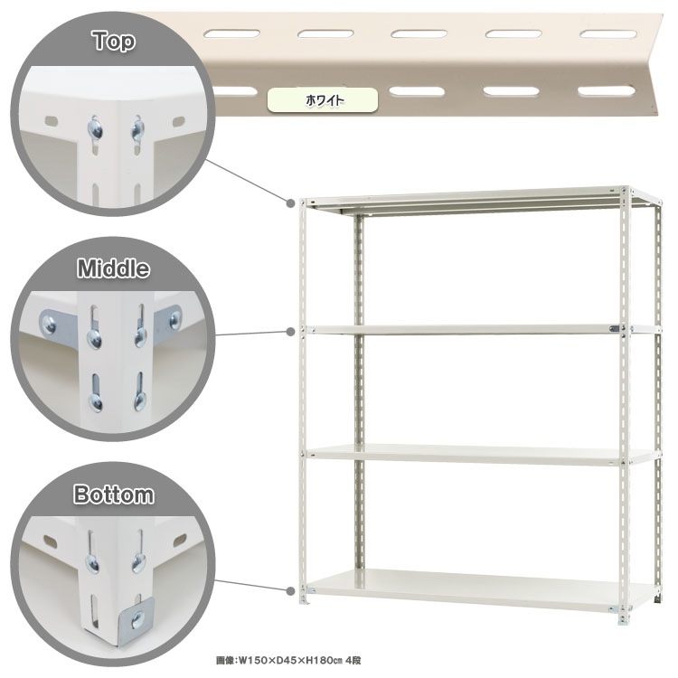 ������̵����<br>NC-1500-18��4��<br>��150�߱���45�߹⤵180cm<br>�ڥ��������å��Υ������ޡ�<br>