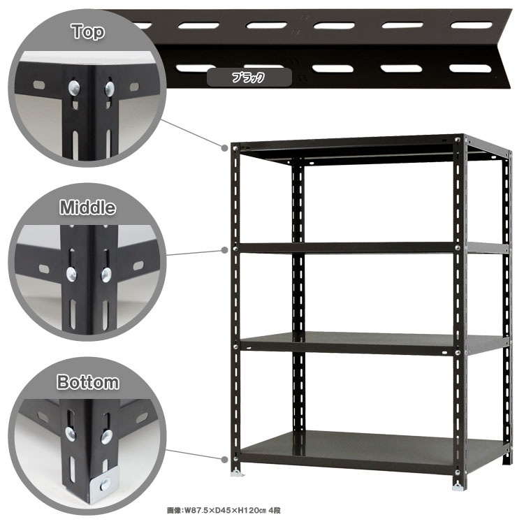 ڤޤȤ㤤3楻å̵<br>NC-875-124<br>87.5߱45߹⤵120cm<br>ڥåΥޡ<br>