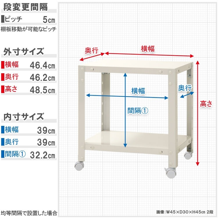 ̵<br>NSTR-K-0272<br>45߱45߹⤵48.5cm<br>ڥåΥޡ<br>