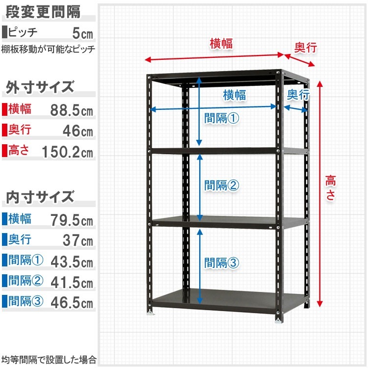ڤޤȤ㤤3楻å̵<br>NC-875-154<br>87.5߱45߹⤵150cm<br>ڥåΥޡ<br>