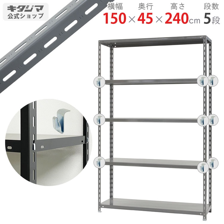 ������̵����<br>BC-����-3-24��5��<br>��150�߱���45�߹⤵240cm<br>�ڥ��������å��Υ������ޡ�<br>