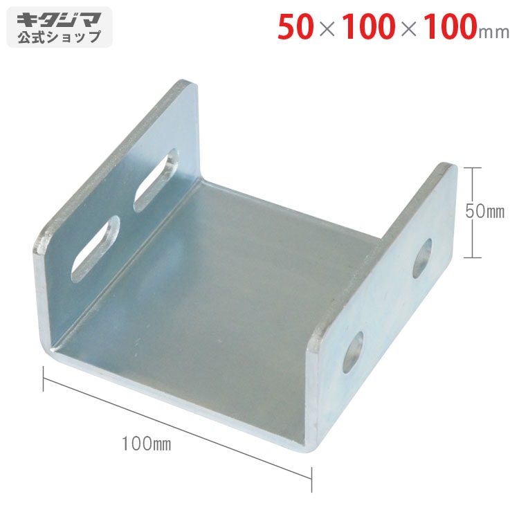 ������̵����<br>�ץ쥹�����ͥ�A<br>50��100��100mm<br>�ڥ��������å��Υ������ޡ�<br>