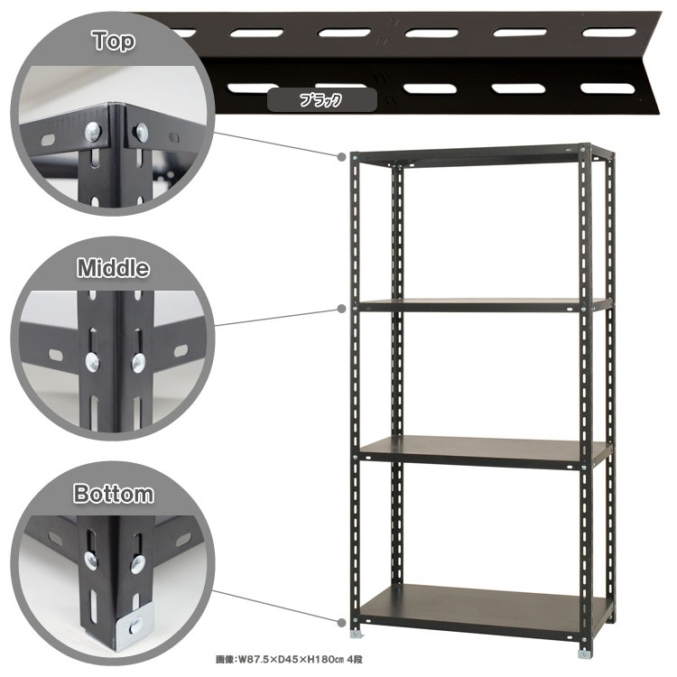 ڤޤȤ㤤3楻å̵<br>NC-875-184<br>87.5߱45߹⤵180cm<br>ڥåΥޡ<br>