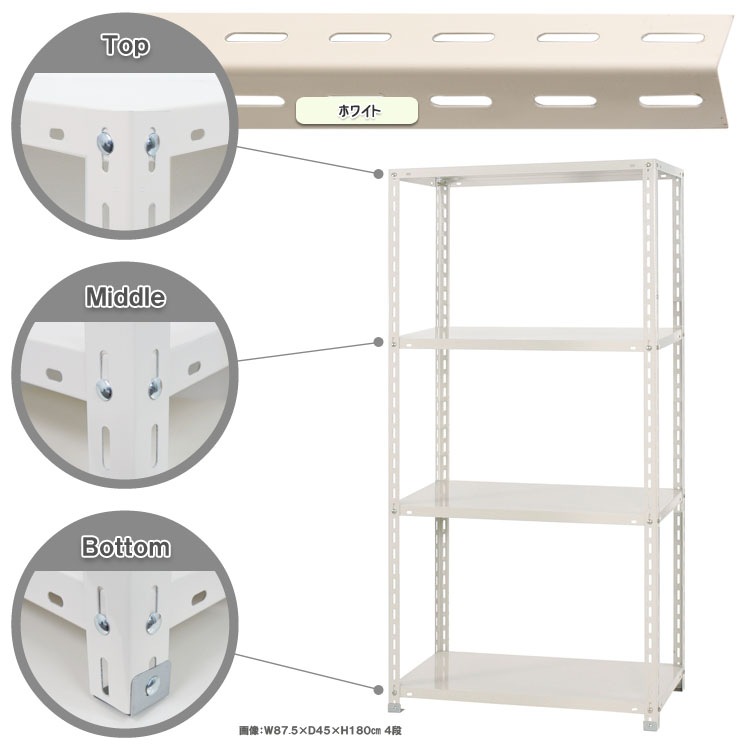 ڤޤȤ㤤3楻å̵<br>NC-875-184<br>87.5߱45߹⤵180cm<br>ڥåΥޡ<br>