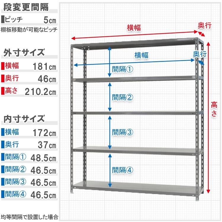 ������̵����<br>BC-����-4-21��5��<br>��180�߱���45�߹⤵210cm<br>�ڥ��������å��Υ������ޡ�<br>