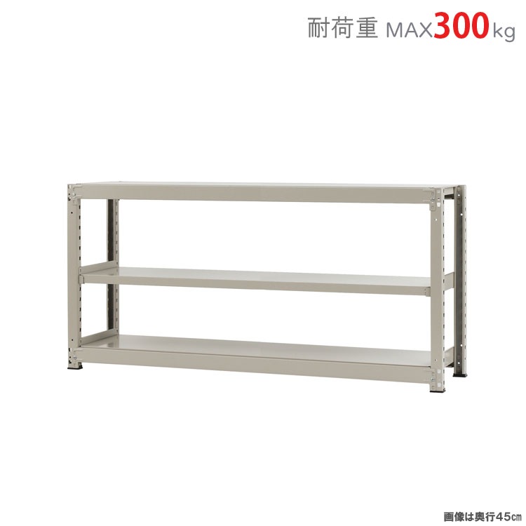 ������̵����<br>���ѥӥˡ��륫�С���<br>���̥�å�300kg��3��<br>��180�߱���75�߹⤵90cm<br>