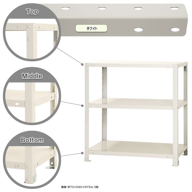 ̵<br>NSTR-2463<br>70߱40߹⤵75cm<br>ڥåΥޡ<br>