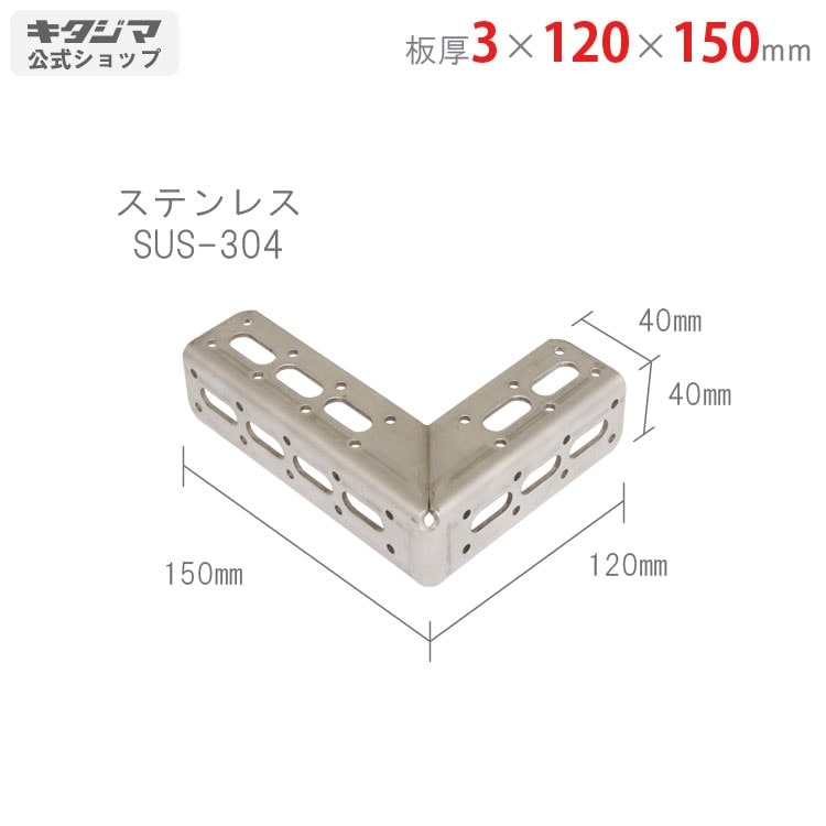 ������̵����<br>���ƥ�쥹 L�֥饱�å� L-1<br>3��120��150mm<br>�ڥ��������å��Υ������ޡ�<br>