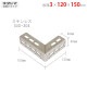������̵����<br>���ƥ�쥹 L�֥饱�å� L-1<br>3��120��150mm<br>�ڥ��������å��Υ������ޡ�<br>