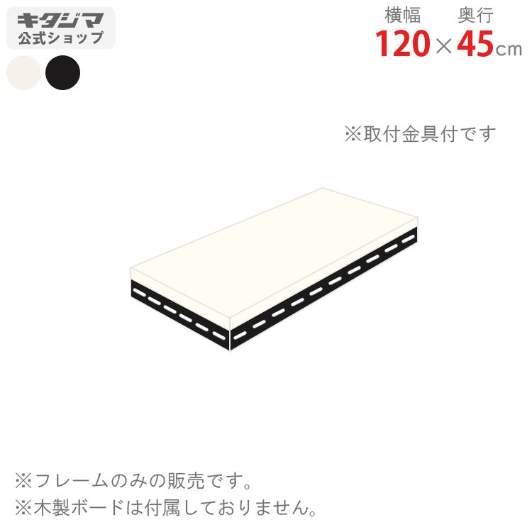 ������̵����<br>�ɲ��� ���󥰥�ê �ե졼��Τ���<br>��120�߱���45cm<br>�ڥ��������å��Υ������ޡ�<br>