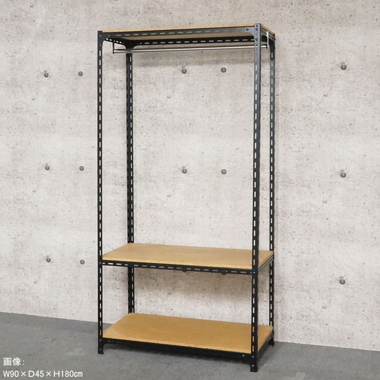 ������̵���ۥϥ󥬡���å�<br>HR-���󥰥�ê��3��<br>��180�߱���45�߹⤵180cm<br>�ڥ��������å��Υ������ޡ�<br>