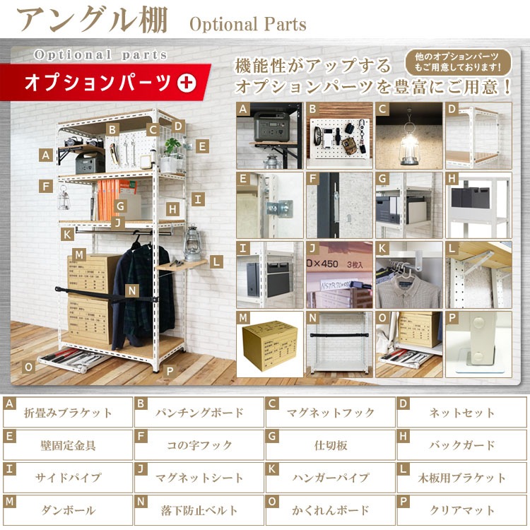 ������̵���ۥϥ󥬡���å�<br>HR-���󥰥�ê��3��<br>��180�߱���45�߹⤵180cm<br>�ڥ��������å��Υ������ޡ�<br>