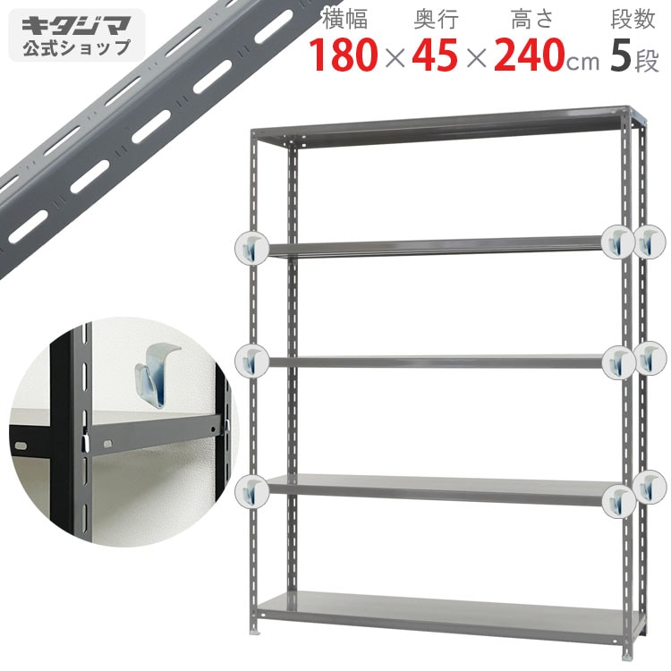 ������̵����<br>BC-����-4-24��5��<br>��180�߱���45�߹⤵240cm<br>�ڥ��������å��Υ������ޡ�<br>