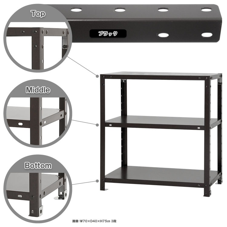 ̵<br>NSTR-2473<br>70߱45߹⤵75cm<br>ڥåΥޡ<br>