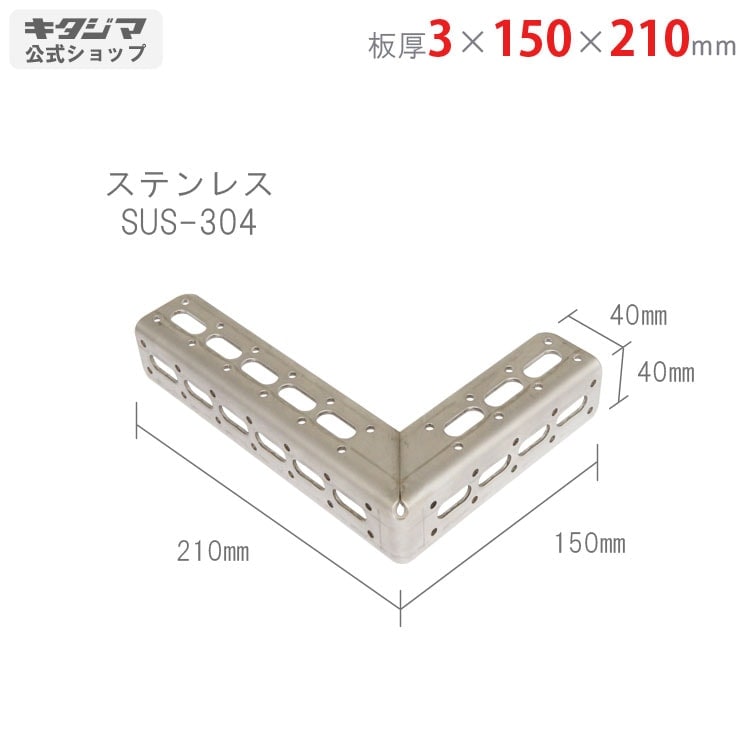 ������̵����<br>���ƥ�쥹 L�֥饱�å� L-2<br>3��150��210mm<br>�ڥ��������å��Υ������ޡ�<br>