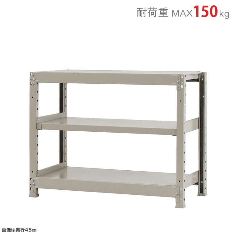 ������̵����<br>���ѥӥˡ��륫�С���<br>�����̥�å�150kg��3��<br>��90�߱���30�߹⤵75cm<br>