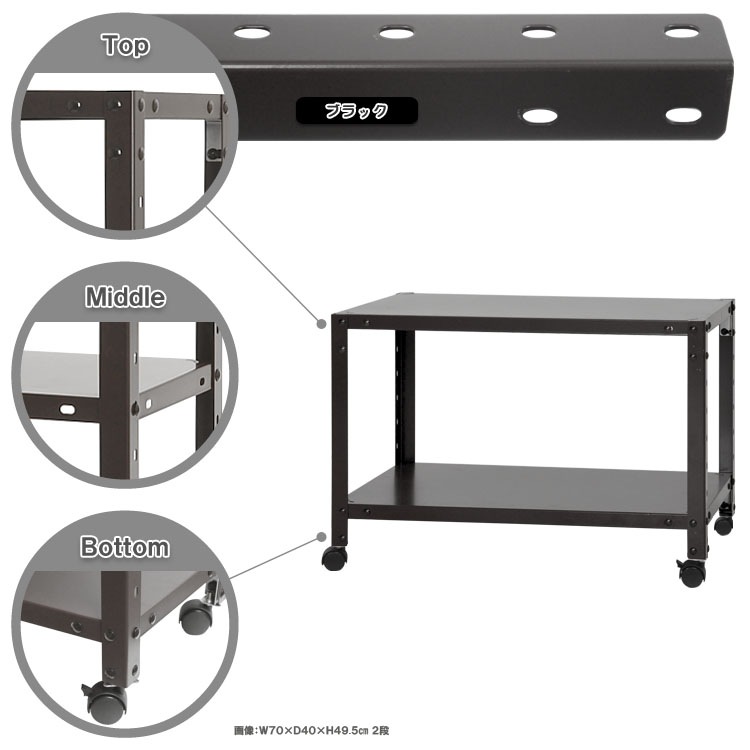 ������̵����<br>NSTR-K-043��2��<br>��70�߱���20�߹⤵48.5cm<br>�ڥ��������å��Υ������ޡ�<br>