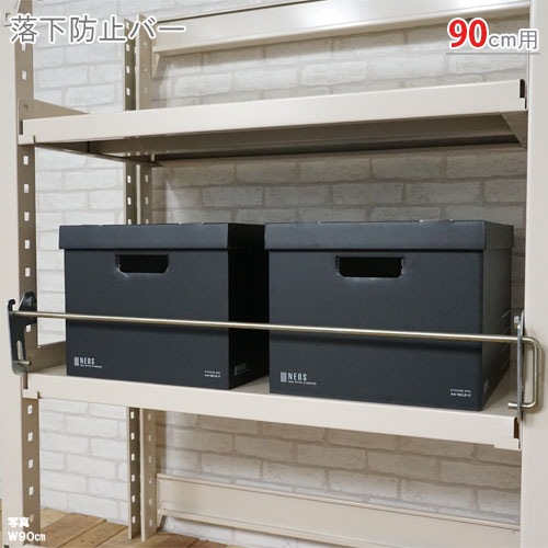 ������̵����<br>����ê�� ��ɻߥС�<br>��90cm��<br>�ڥ��������å��Υ������ޡ�<br>