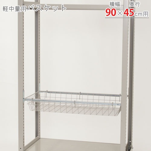 ������̵����<br>������ê�� �Х����å�<br>��90�߱���45cm�ѡ�1���å�<br>�ڥ��������å��Υ������ޡ�<br>