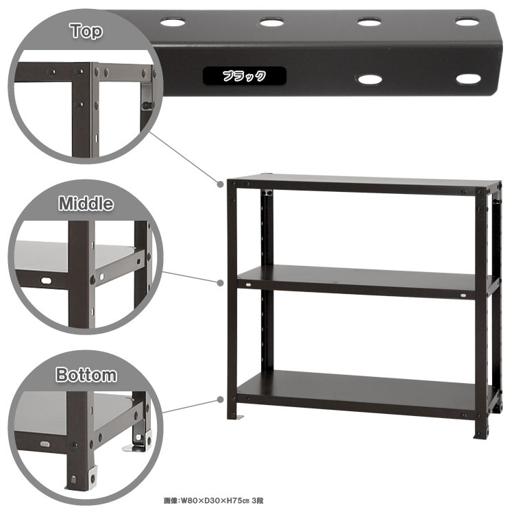 ̵<br>NSTR-2543<br>80߱30߹⤵75cm<br>ڥåΥޡ<br>